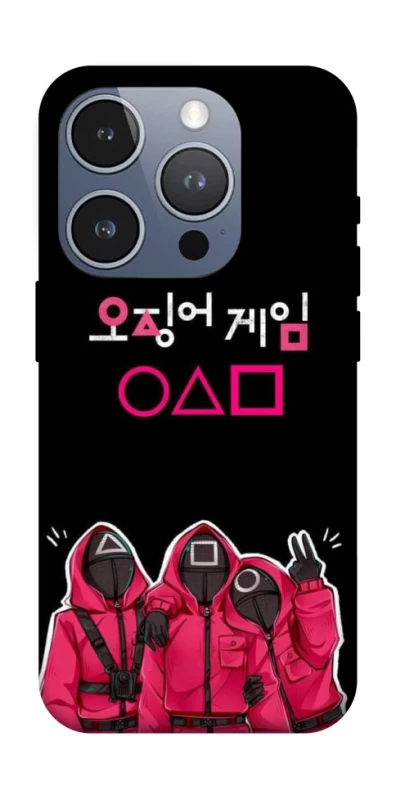 Чохол на Apple iPhone 16 Pro squid game v5 фото 1 з 1