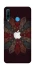 Чохол на Huawei P30 lite Apple logo ver.5 фото 1 з 1