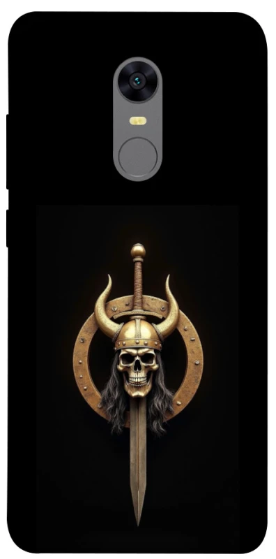 Чехол на Xiaomi Redmi 5 Plus / Redmi Note 5 (Single Camera) Golden Berserker фото 1 из 1