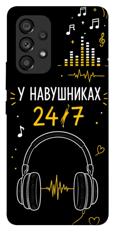 Чохол на Samsung Galaxy A53 5G 24/7 фото 1 з 1