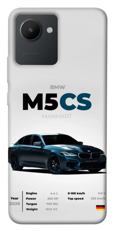 Чехол на Realme C30 BMW M5 CS фото 1 из 1