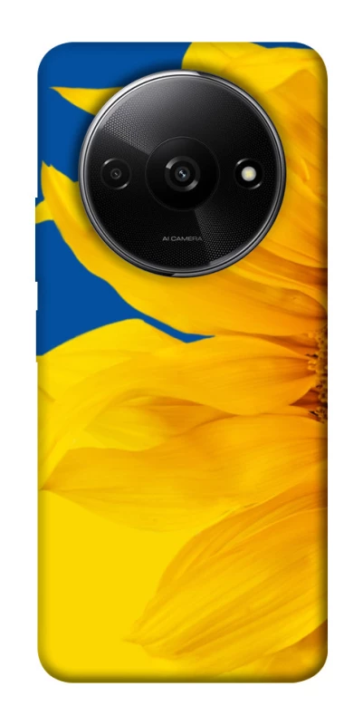 Чохол на Xiaomi Redmi A3 Sunflower фото 1 з 1