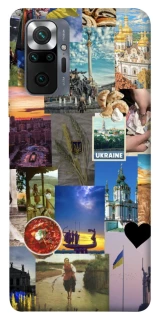 Чехол на Xiaomi Redmi Note 10 Pro Ukraine style ver.1 фото 1 из 1
