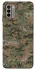 Чохол на Nokia G22 Camouflage v32 фото 1 з 1