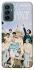 Чехол на Samsung Galaxy M13 4G Stray Kids One Team фото 1 из 1