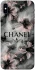 Чехол на Apple iPhone X (5.8") Chanel фото 1 из 1