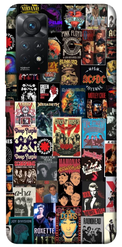 Чохол на Xiaomi Redmi Note 12 Pro 4G My playlist ver.7 фото 1 з 1