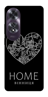 Чехол на Oppo A60 Вінниця Home фото 1 из 1
