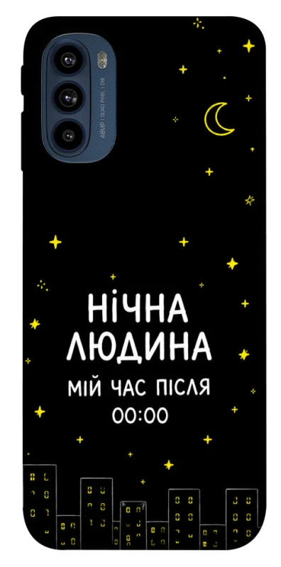 Чохол на Motorola Moto G41 Нічна людина фото 1 з 1