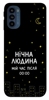 Чехол на Motorola Moto G41 Нічна людина фото 1 из 1