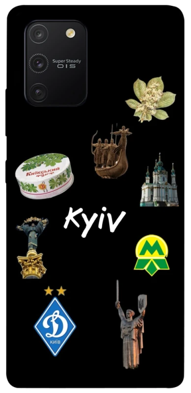 Чохол на Samsung Galaxy S10 Lite Kyiv фото 1 з 1