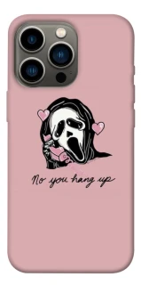 Чохол на Apple iPhone 13 Pro (6.1") You hang up фото 1 з 1