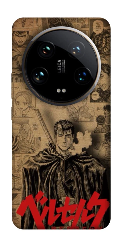 Чохол на Xiaomi 14 Ultra Original Berserk фото 1 з 1
