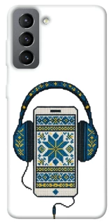 Чехол на Samsung Galaxy S21 FE Современная вышиванка фото 1 из 1