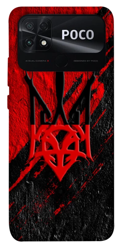 Чехол на Xiaomi Poco C40 Герб v17 фото 1 из 1