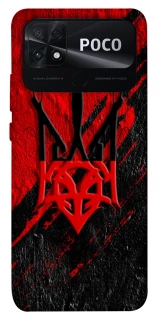 Чехол на Xiaomi Poco C40 Герб v17 фото 1 из 1