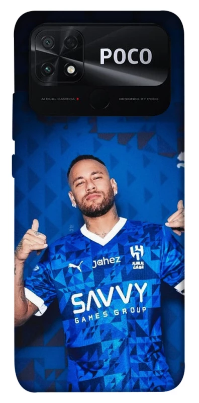 Чохол на Xiaomi Poco C40 Neymar Jr. фото 1 з 1
