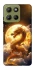 Чехол на Motorola Moto G15 4G Golden Dragon фото 1 из 1