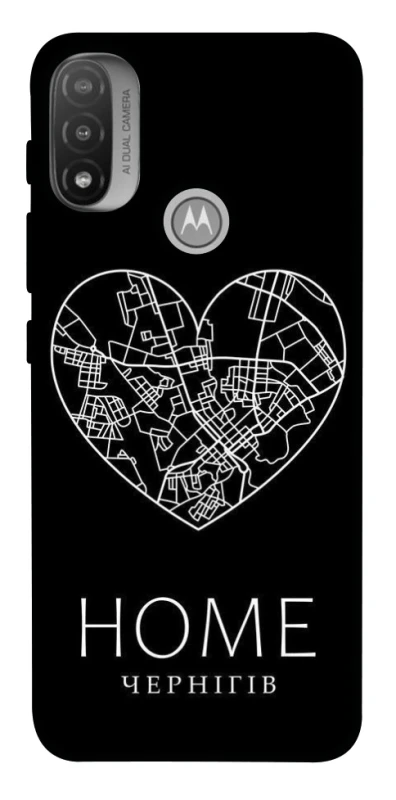 Чохол на Motorola Moto E20 Чернігів Home фото 1 з 1