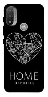 Чохол на Motorola Moto E20 Чернігів Home фото 1 з 1