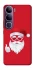 Чохол на Vivo Y300 Christmas mood ver.12 фото 1 з 1
