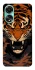 Чохол на Oppo A78 4G cool tiger фото 1 з 1