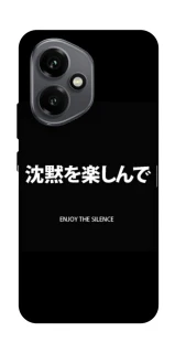 Чехол на Honor 400 Japanese Silence фото 1 из 1