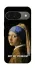 Чохол на Google Pixel 10 Not My Problem фото 1 з 1