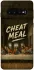 Чехол на Samsung Galaxy S10 Cheat Meal фото 1 из 1