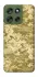 Чохол на Motorola Moto G56 5G Піксель фото 1 з 1
