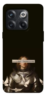 Чехол на OnePlus 10T Not afraid фото 1 из 1