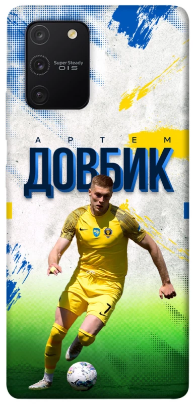 Чехол на Samsung Galaxy S10 Lite Довбик №11 фото 1 из 1