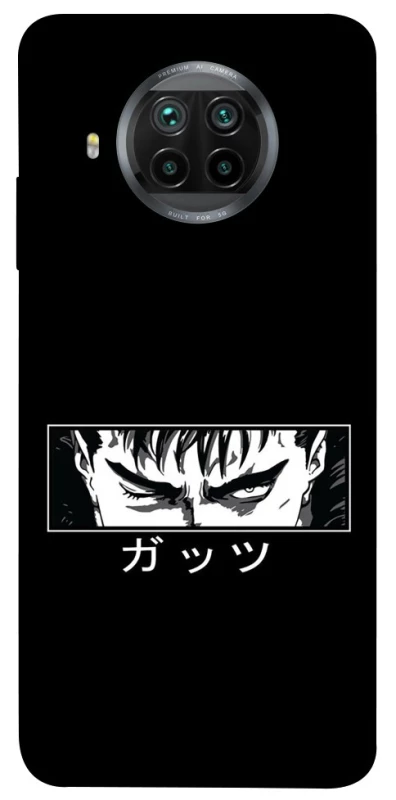 Чохол на Xiaomi Mi 10T Lite / Redmi Note 9 Pro 5G Berserk фото 1 з 1