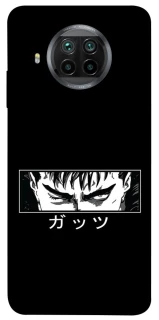 Чехол на Xiaomi Mi 10T Lite / Redmi Note 9 Pro 5G Berserk фото 1 из 1