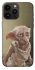 Чехол на Apple iPhone 14 Pro Max (6.7") Harry Potter v4 фото 1 из 1