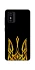 Чохол на ZTE Blade L9 Герб України v3 фото 1 з 1