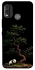Чохол на Nokia G11 Plus Panda and tree фото 1 з 1
