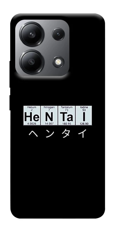 Чохол на Xiaomi Redmi Note 13 4G Хентай фото 1 з 1