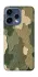 Чохол на Oppo Reno 15 Camouflage v26 фото 1 з 1