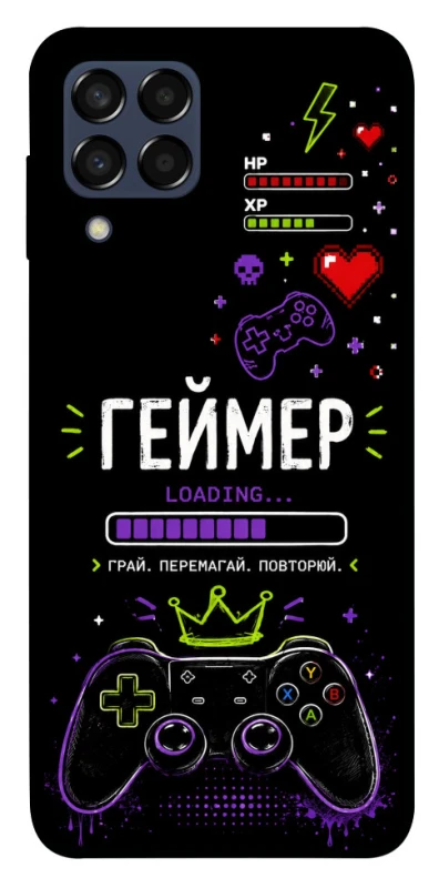 Чехол на Samsung Galaxy M33 5G Геймер фото 1 из 1