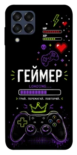 Чехол на Samsung Galaxy M33 5G Геймер фото 1 из 1