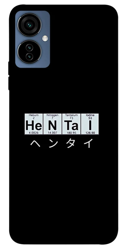 Чехол на TECNO Camon 19 Neo Хентай фото 1 из 1