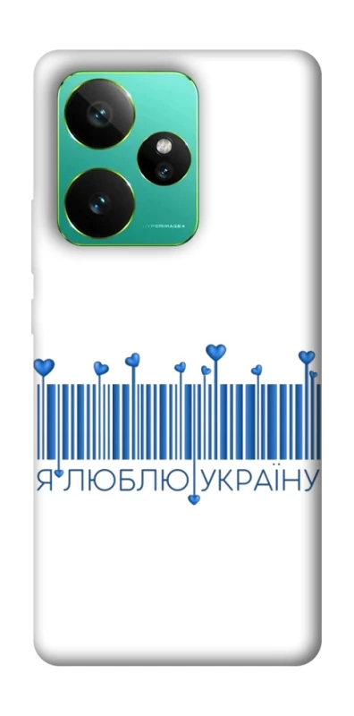 Чохол на Realme GT 7 Я люблю Україну фото 1 з 1
