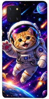 Чохол на Samsung Galaxy Note 10 Lite (A81) Space Cat фото 1 з 1
