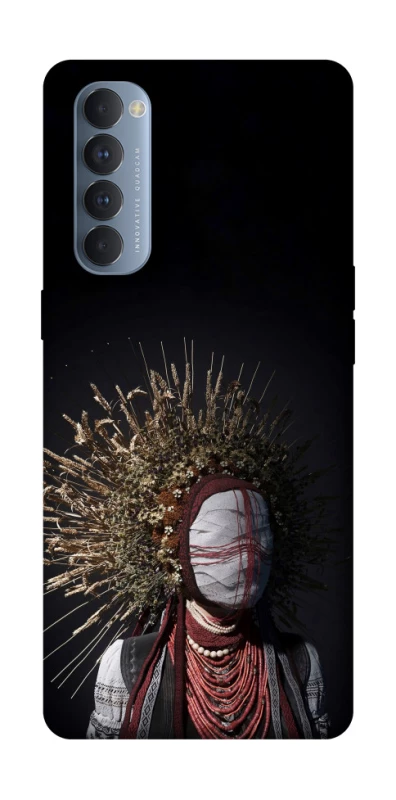 Чохол на Oppo Reno 4 Pro Мотанка фото 1 з 1