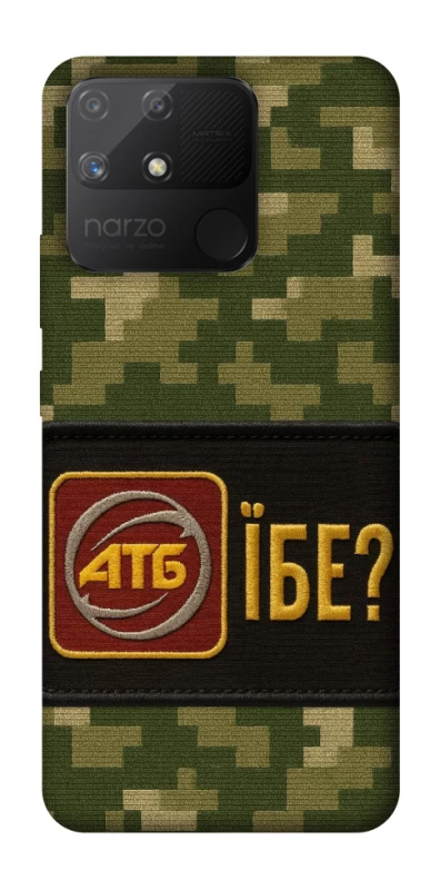 Чехол на Realme Narzo 50A Абб фото 1 из 1