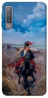 Чохол на Samsung A750 Galaxy A7 (2018) Козак фото 1 з 1