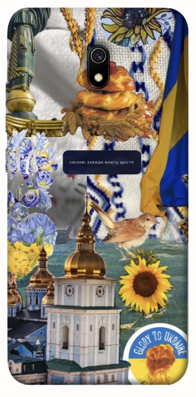 Чохол на Xiaomi Redmi 8a Ukraine style ver.5 фото 1 з 1
