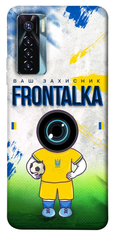 Чохол на TECNO Camon 17 Pro Фронталка №99 v3 фото 1 з 1