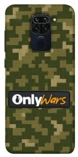 Чохол на Xiaomi Redmi Note 9 / Redmi 10X Onlywars фото 1 з 1